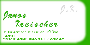 janos kreischer business card